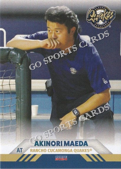 2024 Rancho Cucamonga Quakes Akinori Maeda