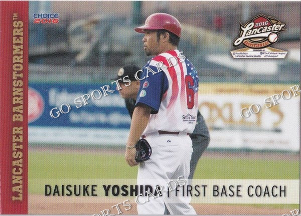 2016 Lancaster Barnstormers Daisuke Yoshida