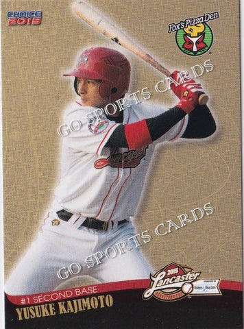 2015 Lancaster Barnstormers Yusuke Kajimoto