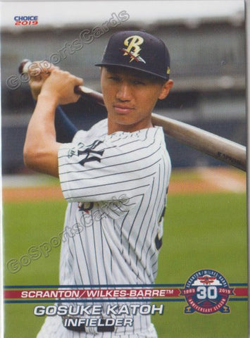 2019 Scranton Wilkes Barre RailRiders Gosuke Katoh