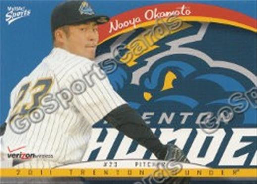 Japanese Baseball Cards: 2011