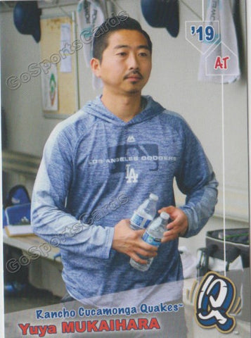 2019 Rancho Cucamonga Quakes Yuya Mukaihara